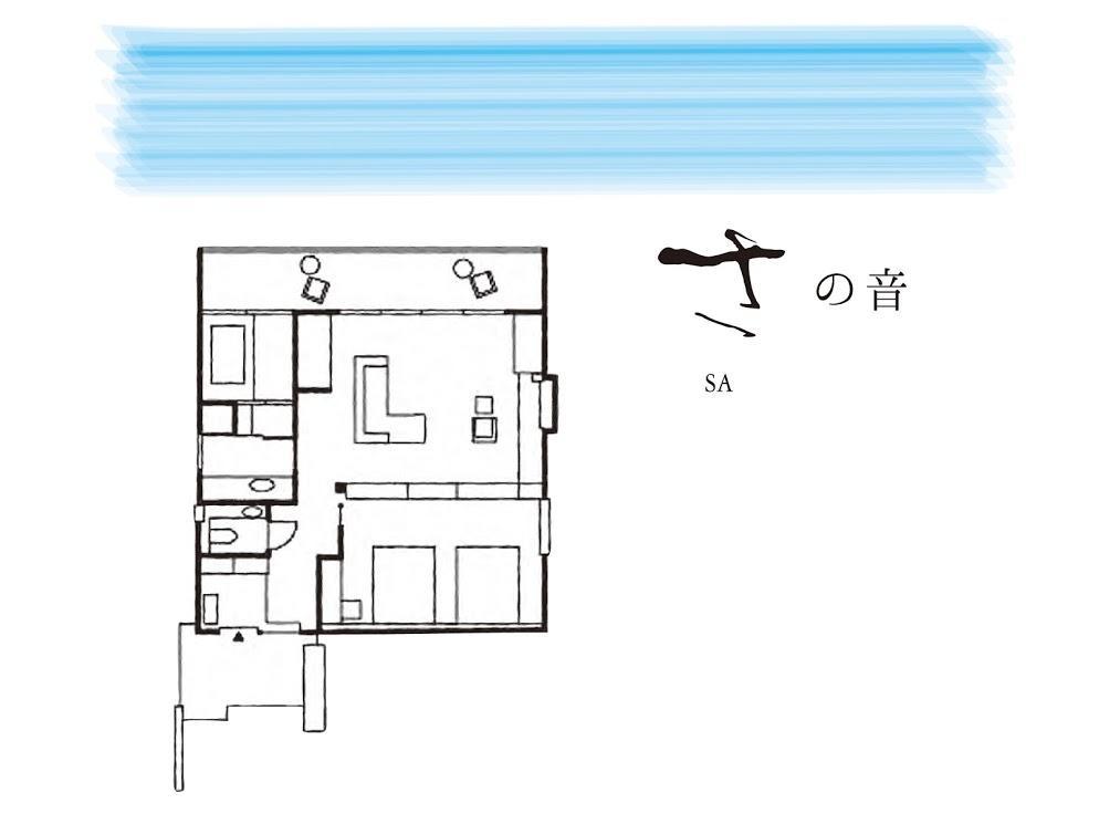 岛宿真里日式旅馆 小豆岛 外观 照片